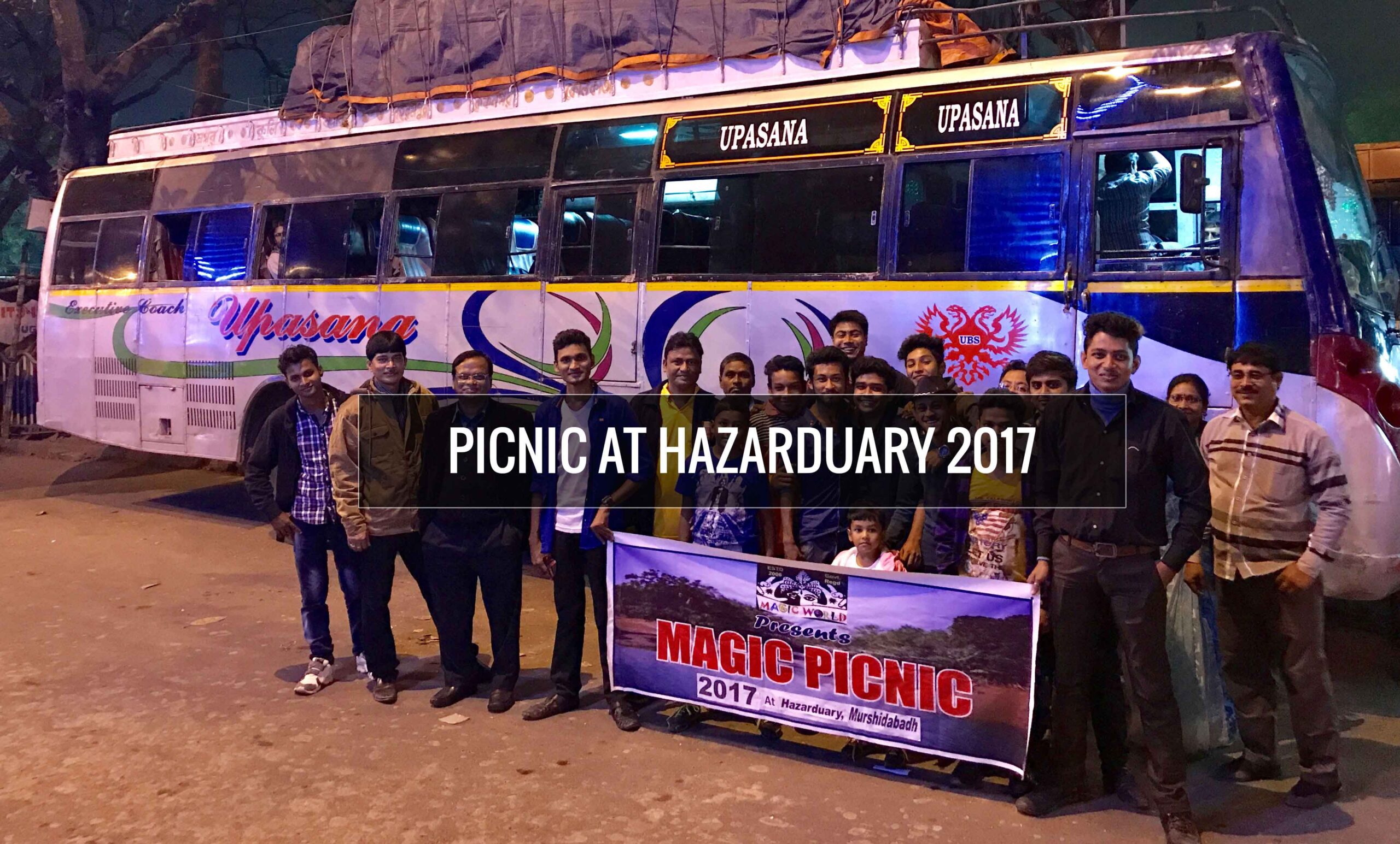 PICNIC AT HAZARDUARY 2017