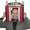 HEAD TWISTING BOX MAGIC - Image 4