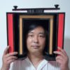 HEAD TWISTING BOX MAGIC - Image 3