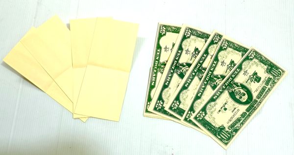 PAPER TO DOLLAR MAGIC TRICK