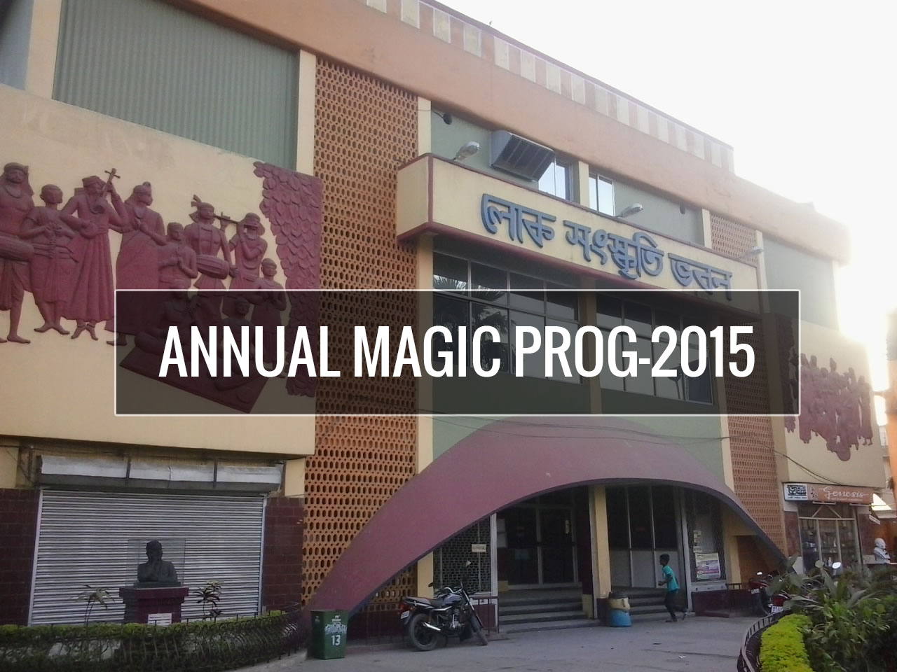 ANNUAL MAGIC PROG-2015