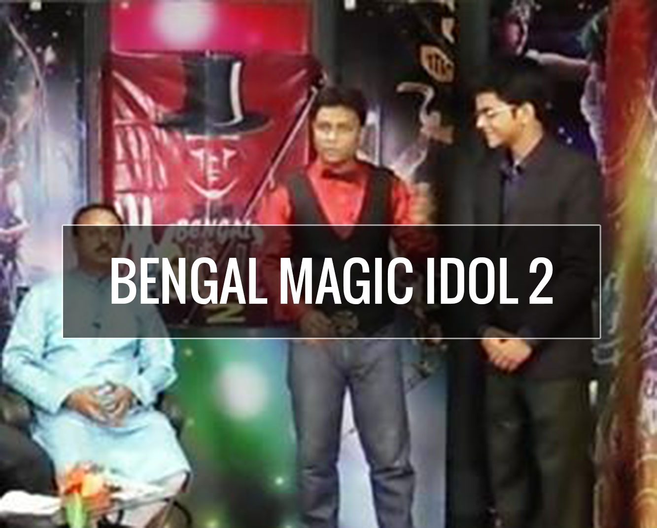 BENGAL MAGIC IDOL 2