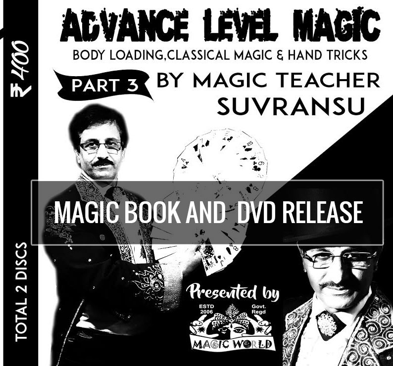 MAGIC BOOK AND  DVD RELEASE