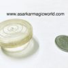 COIN CAP PUZZLE / COIN RELEASE BOX - Image 2