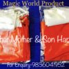 FATHER MOTHER SON HANKEY MAGIC (COLOR ASSORTED) - Image 2