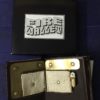 FIRE WALLET MAGIC / HOT WALLET MAGIC / FIRE MONEY BAG MAGIC - Image 2