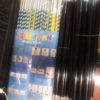 APPEARING MAGIC WAND / BLACK STICK MAGIC - Image 2