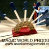 HEAD SWORD / DRAGGER BOX ILLUSION MAGIC - Image 3