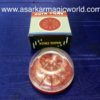 COVER COIN TRAY / COVER COIN COASTER MAGIC - Image 2