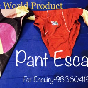 INNER PANTY ESCAPE MAGIC / COMEDY PANT ESCAPE