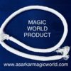 STIFF ROPE MAGIC / ROPE TO STICK MAGIC (WHITE) - Image 2
