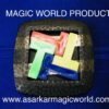 4 T PUZZLE - Image 2