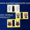 ZIG ZAG PENCIL MAGIC / PENCIL CUTTER MAGIC - Image 3