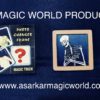 PHOTO CHANGER FRAME MAGIC / ADULT PHOTO FRAME - Image 3