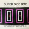 SUPER DICE BOX MAGIC / DICE PRODUCTION FRAME MAGIC - Image 4