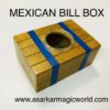 MEXICAN BILL BOX PUZZLE (WOODEN) - Image 2