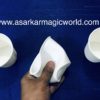 SUPER CUP (RUBBER) / RESTORETION OF GLASS - Image 4