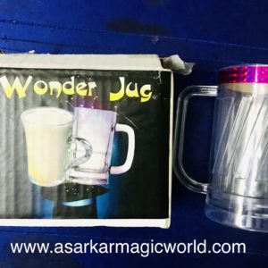 Milk Pitcher Liquid Magic Trick - Fast Shipping 