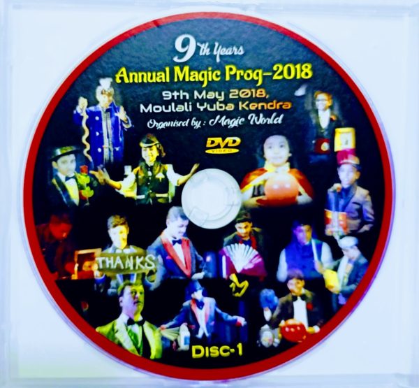 9th YEAR ANNUAL MAGIC PROG-2018 SOFT COPY / DVD