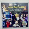 10th YEAR ANNUAL PROG-2019 SOFT COPY / DVD - Image 2
