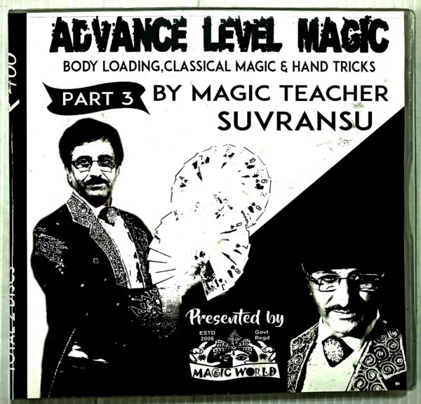 ADVANCE LEVEL MAGIC PART-3 SOFT COPY / DVD