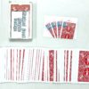 MARKED DECK BICYCLE DESIGN (RED) / SPY MARK BICYCLE CARD PACKET - Image 2