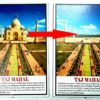 TAJ MAHAL VANISH PICTURE MAGIC TRICK / TAJ MAHAL VANISH PHOTO - Image 2