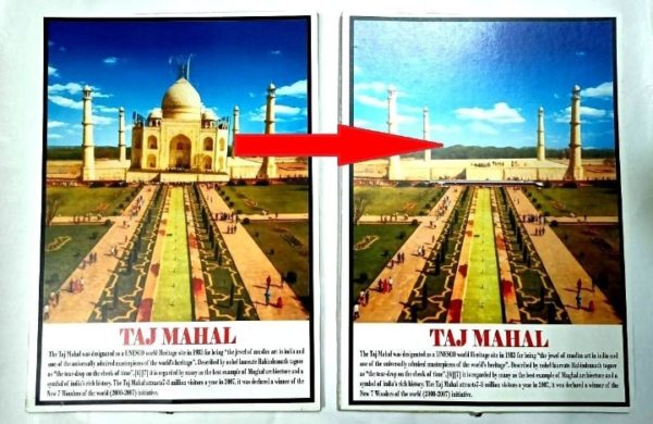 TAJ MAHAL VANISH PICTURE MAGIC TRICK / TAJ MAHAL VANISH PHOTO