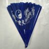 PRODUCTION FAN (BLUE) / CHINESE DRAGON FAN - Image 2