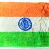 DIFFERENT FLAGS TO INDIAN FLAG MAGIC BLENDO (55CM X 42CM) - Image 4