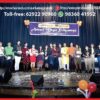 ANNUAL MAGIC PROG-2022 VIDEO LINK (FULL HD) - Image 3