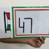 1947 TV CARD FRAME MAGIC TRICK (JUMBO) / NATIONAL COLOR IT MAGIC - Image 2