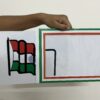 1947 TV CARD FRAME MAGIC TRICK (JUMBO) / NATIONAL COLOR IT MAGIC - Image 6