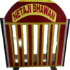 NETAJI VANISH MAGIC TRICK - Image 2