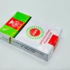 555 Plastic Mark Playing Card Deck (RED) / 555 Marked Playing Card (Plastic) - Image 2