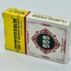 555 MVISION PLASTIC MARK CARD DECK (RED) / 555 MARKED PLAYING CARD (PLASTIC) - Image 12