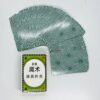 SVENGALI CARD DECK MAGIC TRICK - Image 5