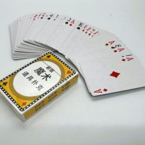 SVENGALI CARD DECK MAGIC TRICK / SAME GAFF CARD MAGIC TRICK