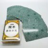 SVENGALI CARD DECK MAGIC TRICK / SAME GAFF CARD MAGIC TRICK - Image 4