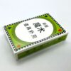 SVENGALI CARD DECK MAGIC TRICK - Image 2
