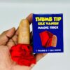 THUMB TIP SILK VANISH MAGIC TRICK / THUMB TIP GIMMICK (PLASTIC) - Image 8